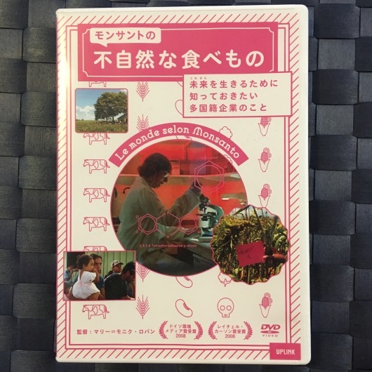 a0359964_14334076.jpeg