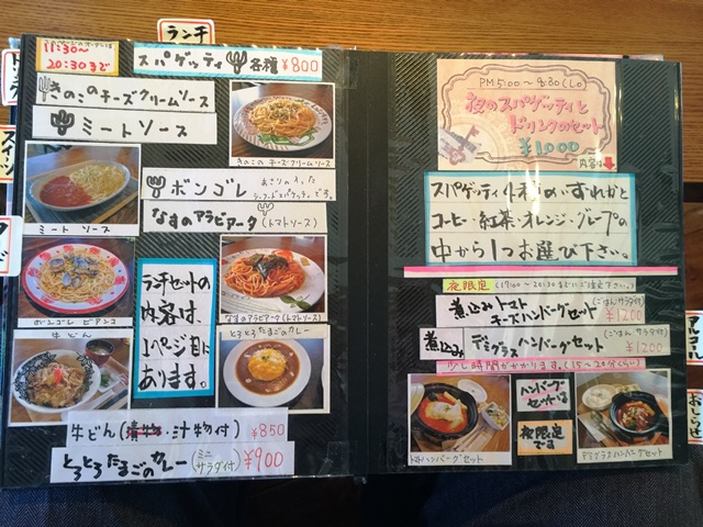 cafeしんがい通り　CP良い美味しいビーフシチュー！　伊勢市御薗町新開_d0258976_18142053.jpg