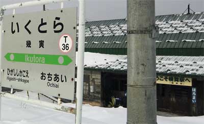 f0083977_22181925.jpg