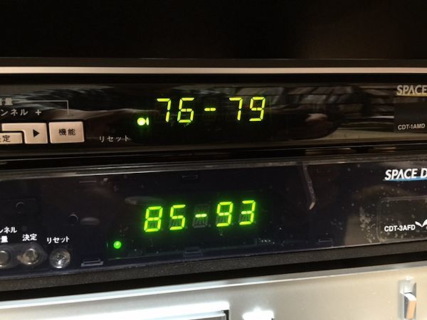 2/27)MUSIC BIRD新チューナー来る！ : オーディオ万華鏡