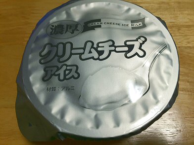 c0014187_211841100.jpg