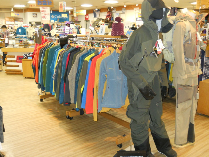 お宝を見つけ出せ！！