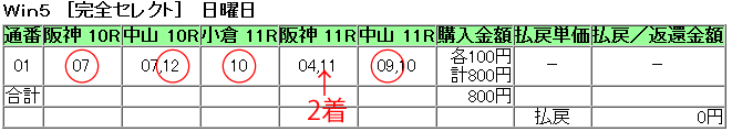 b0096101_22275191.png