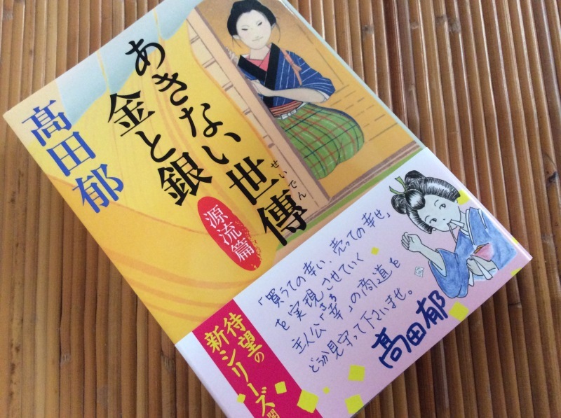b0220002_16381819.jpeg