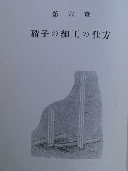 c0164709_10524200.jpg
