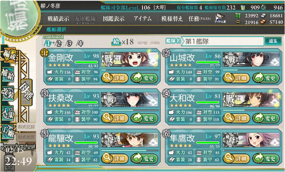 b0143915_16433035.png