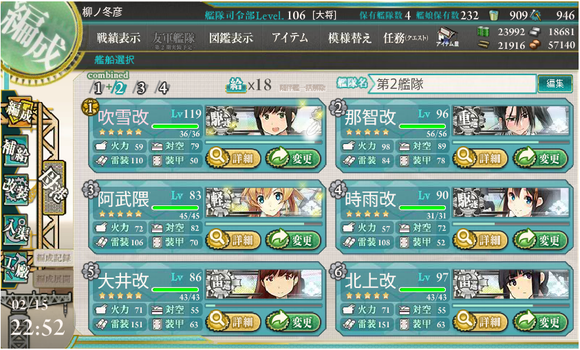 b0143915_16434581.png