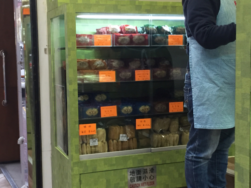 16年1月香港 5★乾麺の老舗「安利製麺」_d0285416_16015848.jpg