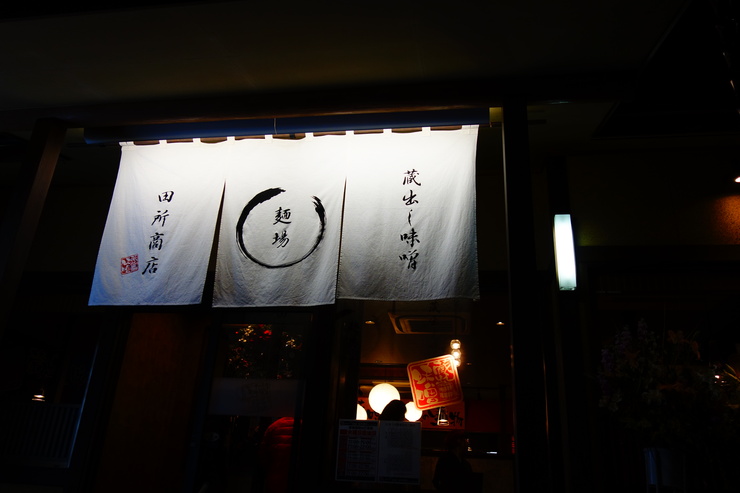 a0287336_0134977.jpg