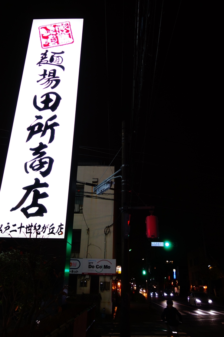 a0287336_014015.jpg