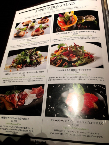 ビルボードライブ大阪_e0292546_20291156.jpg