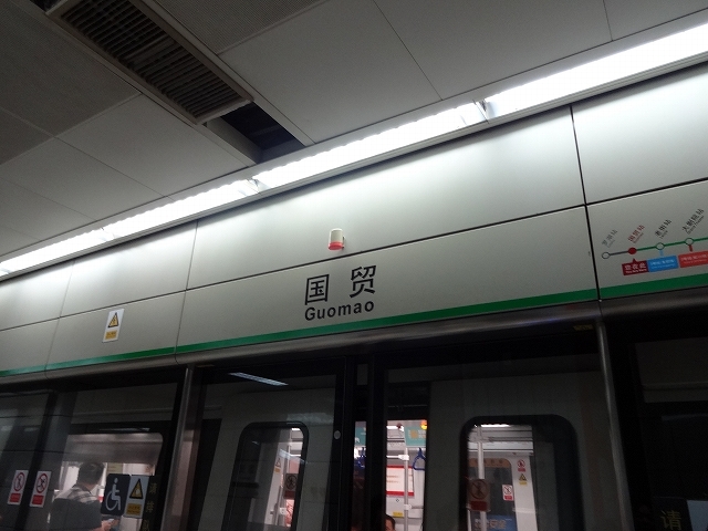 b0248150_09224372.jpg