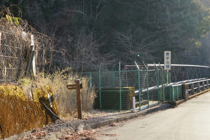 故郷のお山でリハビリ登山＠丹沢三峰～丹沢山　2016.02.27(土)_f0344554_23331295.jpg