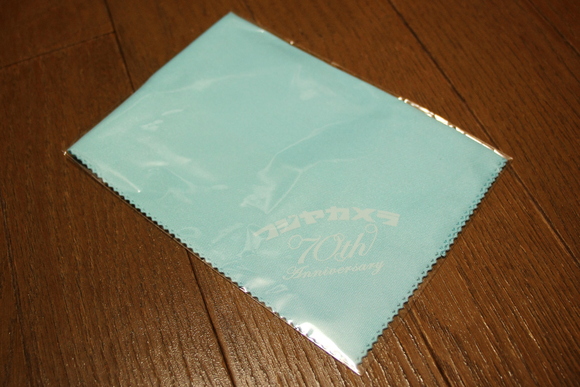 c0272958_2358546.jpg