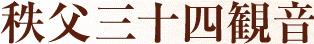 c0119160_1772699.gif