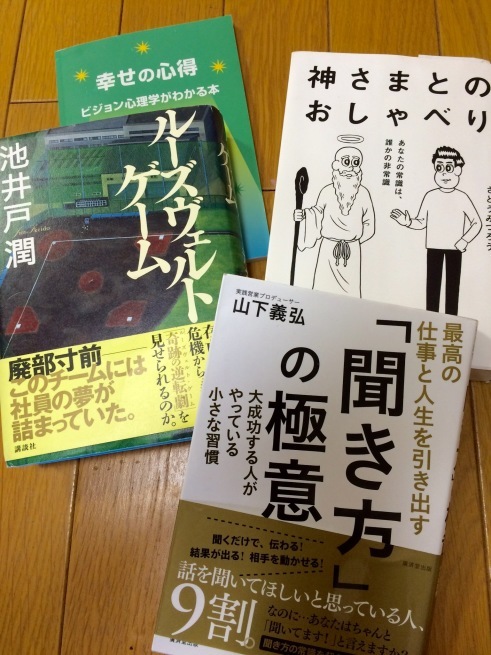 c0195362_21084053.jpeg