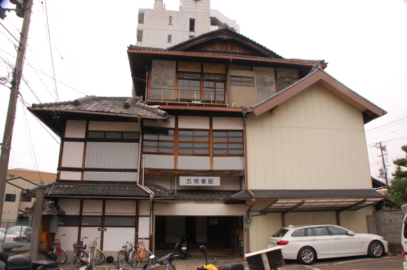 五条楽園ぞめき その十八_f0347663_10474785.jpg