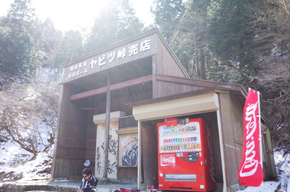 a0232368_17420105.jpeg