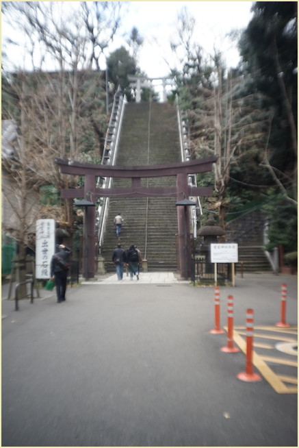 愛宕 -16  愛宕神社_b0340572_2042776.jpg