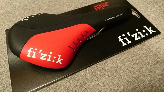 fizik VENTO ANTARES R5 サドル 黒 Fizik Vento Antares R5 Saddle – 150mm | State  Bicycle Co. fi'zi:k ANTARES R5 サドル