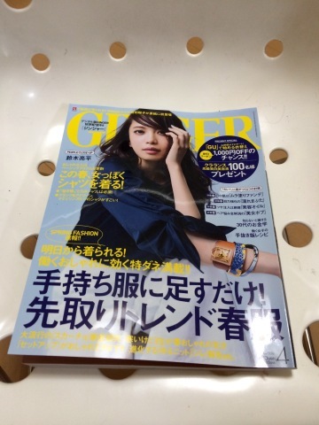 a0263388_19203120.jpeg