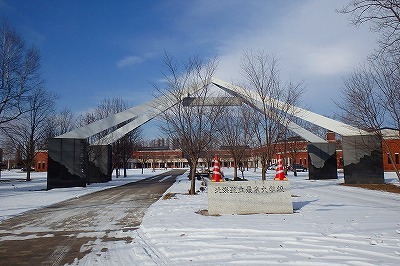 b0191190_03221142.jpg