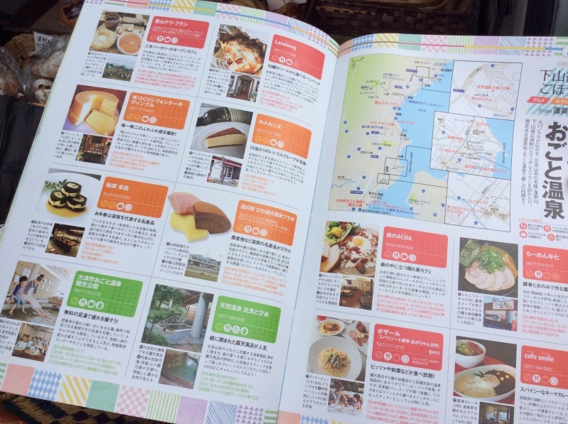 b0220002_16505263.jpeg