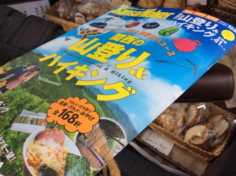 b0220002_16510494.jpeg