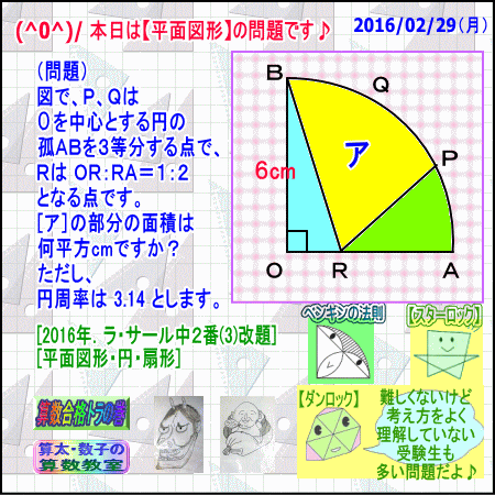 a0043204_1931484.gif