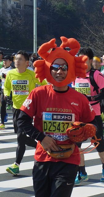 b0182708_9265930.jpg