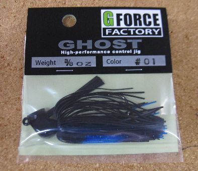 Gフォースファクトリー　ゴースト　3/8,1/2,5/8oz 入荷_a0153216_18261694.jpg