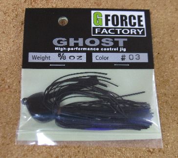 Gフォースファクトリー　ゴースト　3/8,1/2,5/8oz 入荷_a0153216_18404368.jpg