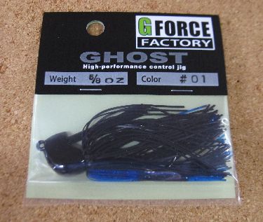 Gフォースファクトリー　ゴースト　3/8,1/2,5/8oz 入荷_a0153216_18405560.jpg