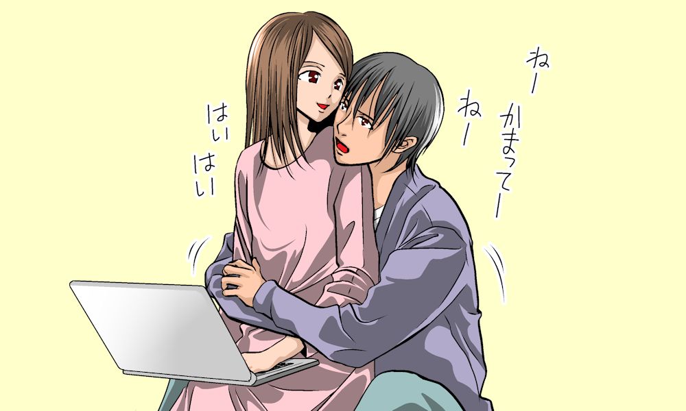 ハグイラスト ごとうすずなのおしごと ハグイラスト ごとうすずなのおしごと