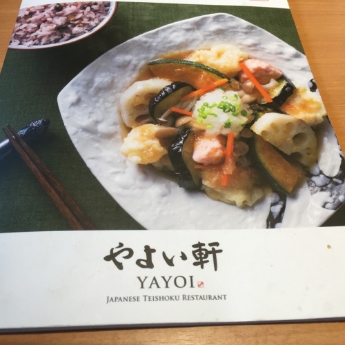 c0366722_13262652.jpeg