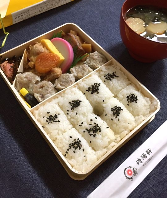 忙しない日のシウマイ弁当_f0229926_1004218.jpg