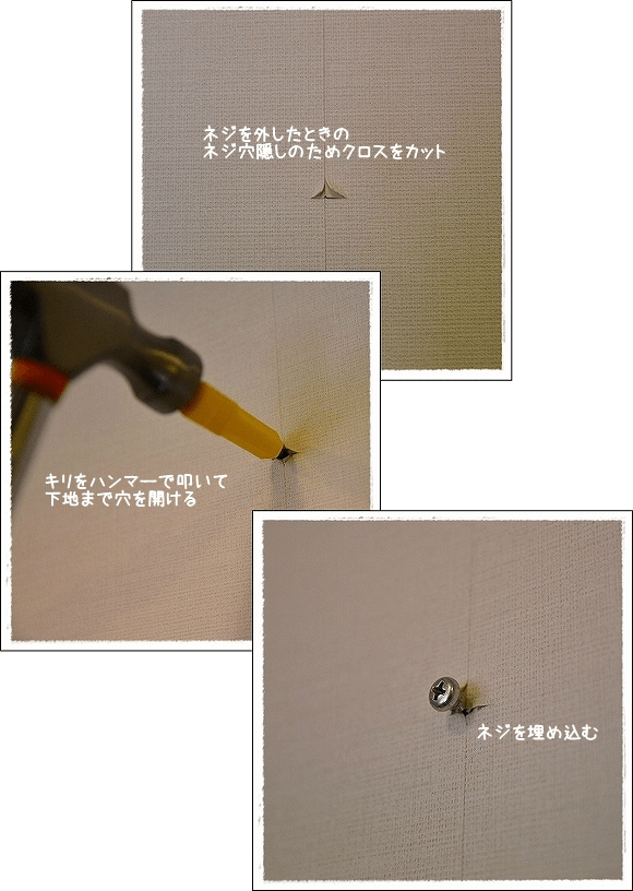 d0179828_21071455.png