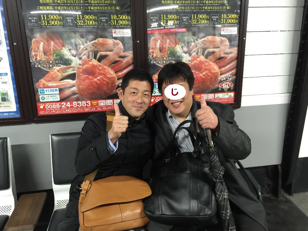 リーマン冥利_c0113733_230277.jpg
