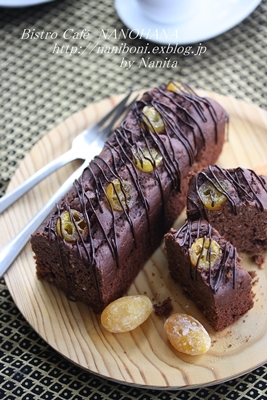 金柑（きんかん）チョコレートケーキ　Pastel de Chocolate con Kinkan_c0351539_22323645.jpg