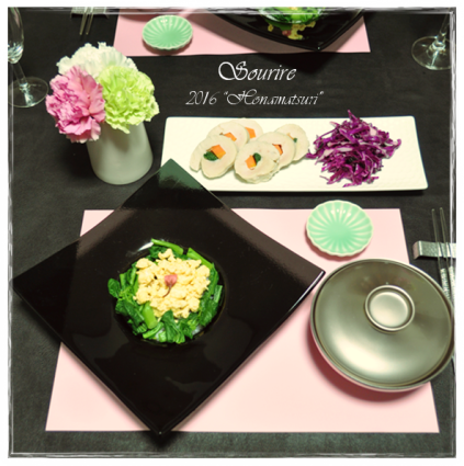 ひな祭り2016・料理編_c0350941_19395727.png
