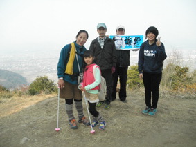 登山部【福山に登ってきました~】_b0211845_13165085.jpg
