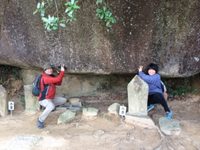 登山部【福山に登ってきました~】_b0211845_13173698.jpg