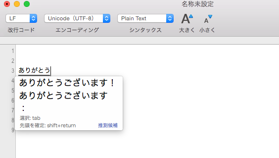 b0034546_18451868.png