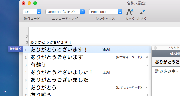 b0034546_18461787.png