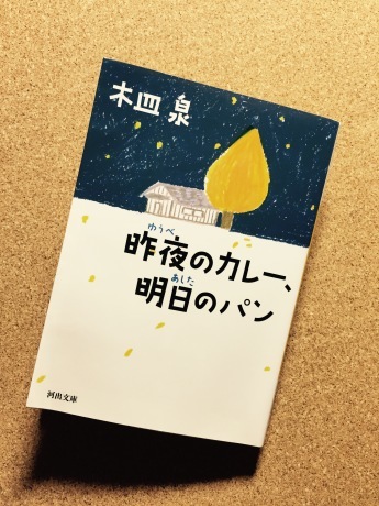 a0028852_09182364.jpeg