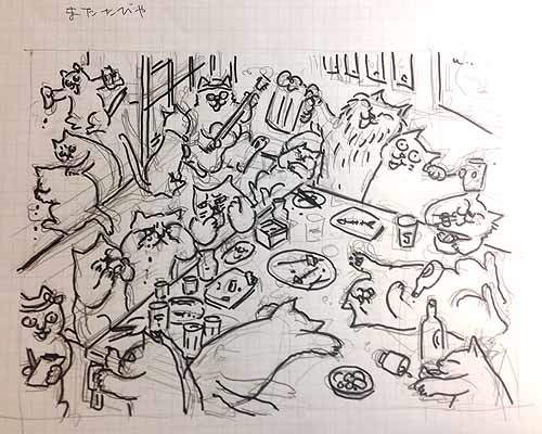 100人の鳥獣戯画」展、終了しました_e0026053_17254668.jpg