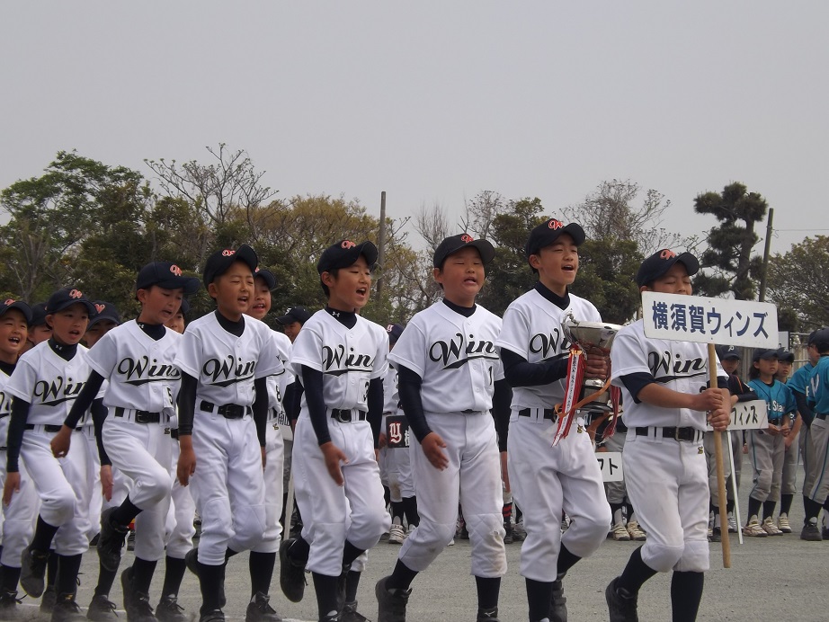 Yokosuka Wins Yokosuka Wins