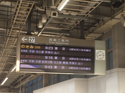 a0124556_2051406.jpg