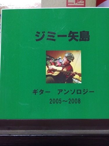 c0366166_17340315.jpeg