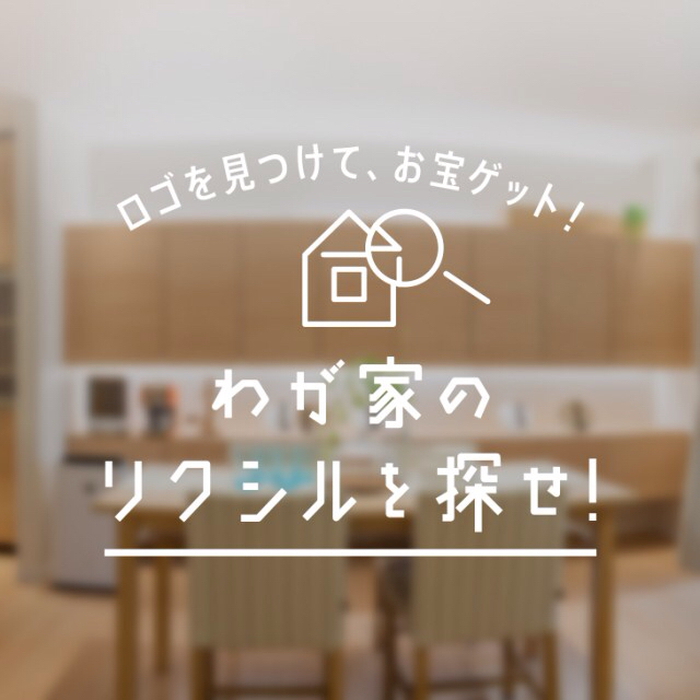 OB様、工事中のお客様へ_f0206977_09400015.jpg
